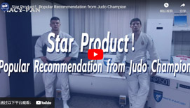 Star Product! Suosittu suositus Judo Championlta
